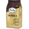 Kavos pupelės PAULIG ARABICA