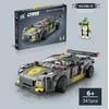 Konstruktorius ZUANMA Cars Building Blocks 096, 341 detalė