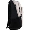 Kuprinė TEENS, GoPack, 18 L, 544g, kreminės sp.