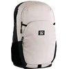 Kuprinė TEENS, GoPack, 18 L, 544g, kreminės sp.
