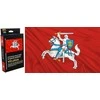 Aka_Baltic Lietuvos valstybės istorinė (herbinė) vėliava, 100x170 cm, kotinė, su kišene ir raišteliais, dėžutėje