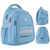 Mokyklinė kuprinė 8001M-1, Kite, 20,5 L, 825 g