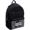 Mokyklinė kuprinė INSPIRATION, ErichKrause, 20L, 560g, su USB jungtimi