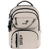 Mokyklinė kuprinė PRIME, Kite, 20 L, 880 g