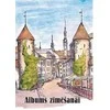 Piešimo albumas, A3, 30 lapų, 120gsm