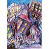 Piešimo albumas, A4, 15 lapų, 250gsm