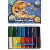 Plastilinas RUDIX, 16 sp. po 20 g, su peiliuku