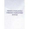 Technoinform Prekių (paslaugų) pirkimo-pardavimo kvitas be numeracijos A6