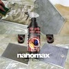 Purškiamas orkaičių, židinių ir grilių valiklis NANOMAX Pro, 1 L