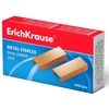 Sąsagėlės ErichKrause, Nr. 24/6, 1000 vnt., vario sp.