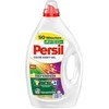 Skalbimo gelis PERSIL Color, 50 skalb., 2,25 L