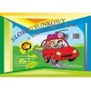 Nežinomas Spalvotas popierius, A4, 8 sp., dvipusis, 80gsm