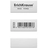 Trintukas NICE THING, ErichKrause, 40x19x15mm