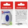 Trintukas SMART WAY Oval, ErichKrause, 52x34x12mm