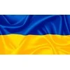 Ukrainos vėliava, 100x170 cm, kotinė, su kišene ir raišteliais