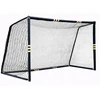 Futbolo vartai ToysPlanet, 240x160x85 cm