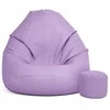 Sėdmaišis su pufu Pufy Onyx, violetinis