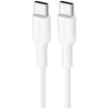 Puro Elektrik Puro Plain USB-C – USB-C maitinimo laidas 2m – baltas