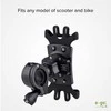 E-Go Holder 360° Rot Electric Scooter/Bike iki 6.5" By SBS Juodas