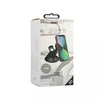 Magnetic Car Holder with Suction Cup by Musthavz Juodas