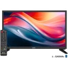 Televizorius eSTAR LED TV 22"/56cm LEDTV22R3T2 Juodas