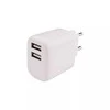 Travel Charger 17W 2xUSB-A By Musthavz Baltas