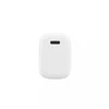 Travel Charger 20W USB-C By Musthavz Baltas