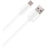 USB-A to USB-C Cable 1.0 m Easy to Go by Musthavz Baltas