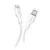 USB-C to USB-C Soft Cable 1.2 m 100W by Musthavz Baltas