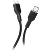 USB-C to USB-C Soft Cable 1.2 m 100W by Musthavz Juodas
