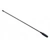 Antenos stiebas 41cm 4 antgaliai