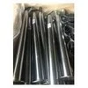 Atrama priekabos 65cm 1vnt