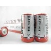 Baterija 2vnt MAX POWER R14-SP2