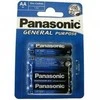 Baterija Panasonic AA 4vnt