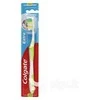 Dantų šepetėlis Colgate Extra Clean