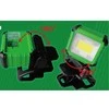 Darbo lempa įkraunama | su magnetu ir prisegtuku | 270°/ 180° | COB LED
