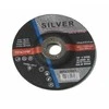 Diskas metalui 125x6.4x22.2