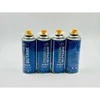 Dujos butano 250 gr. PREMIUM