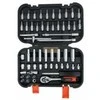 Galvučių rinkinys 6.3mm(1/4")+12.5mm( 1/2'') 94 dalių
