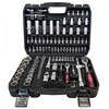 Įrankių rinkinys Cr-V/72z/6.3mm(1/4")+12.5mm(1/2")108 vnt