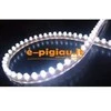 Juostelė šviečianti LED 24cm ilgis balta sp.klijuojama prie žibintų 1vnt