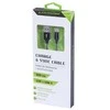 Carmotion Kabelis įkrovimo ir sinchronizacijos USB- USB-C 300 cm.