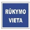 LipdukasRūkymo vieta130x130mm