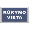 LipdukasRūkymo vieta130x130mm
