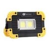 Prožektorius COB LED pakraunamas