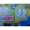 kegel Sėdynių užvalkalai mikroautobusams „Practical“ (dvivietei priekinei sėdynei) Dirbtina oda PVC