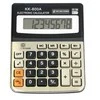 Skaičiuotuvas Kenko KK-800A, su garsu