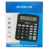 Skaičiuotuvas Kenko KK-838-12S