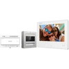 Hikvision analoginės telefonspynės 2 laidų komplektas DS-KIS704EY