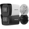 Hikvision bullet DS-2CD1043G2-I(T) F4 (balta, 4 MP, 30 m. IR)